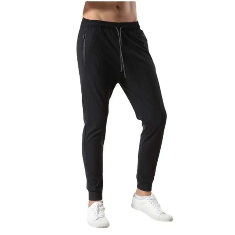 Spring and Autumn New Men's Trousers Waterproof Stretch Outdoor Running Sports Fitness Training Pants Casual Men's Pants