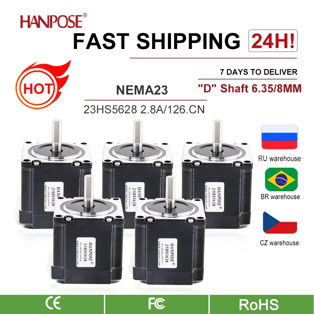 Шаговый двигатель Nema 23 23HS5628 4-lead 2.8A 126N.cm 8mm 6,35mm 57 Series, 5 шт.