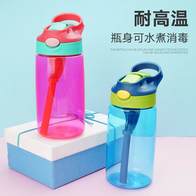 Creative Cute Elastic Cover Plastic Straw Water Cup Male and Female Students Children's Elastic Cover with Ring Handy Gift Cup enlarge