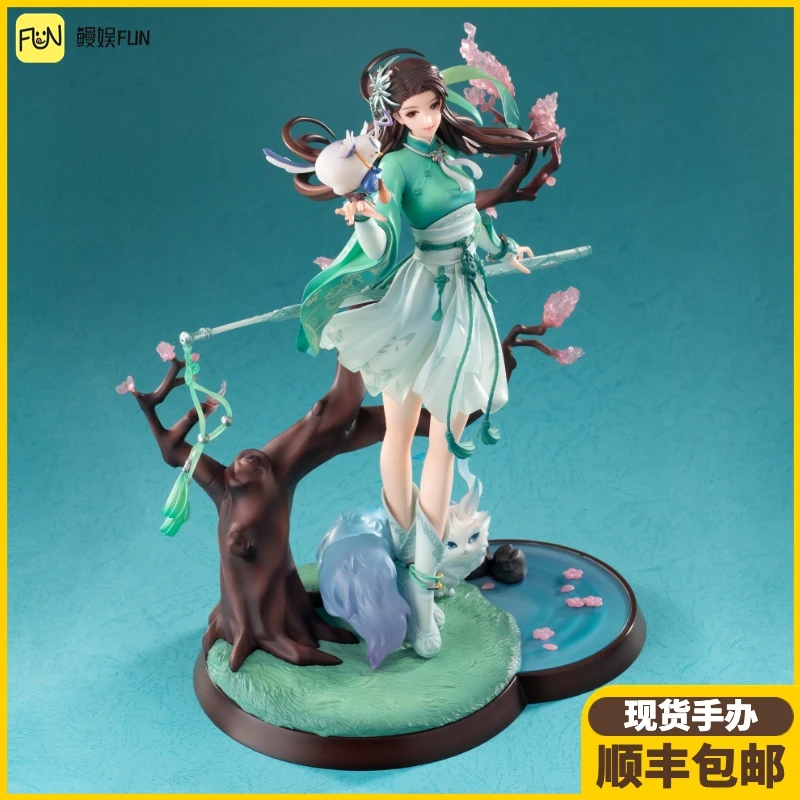 

Hobbymax Game Legend Of Immortal Sword And Strange Heroes Vii Clear And Sparse On The Moon Hand Operated Game Surroundings Chara