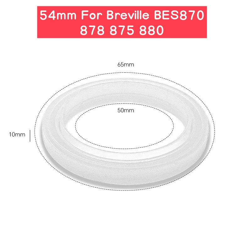 

Силиконовые паровые кольца 51/54/58 мм для Delonghi Breville GAGGIA Barsetto Donlim E61