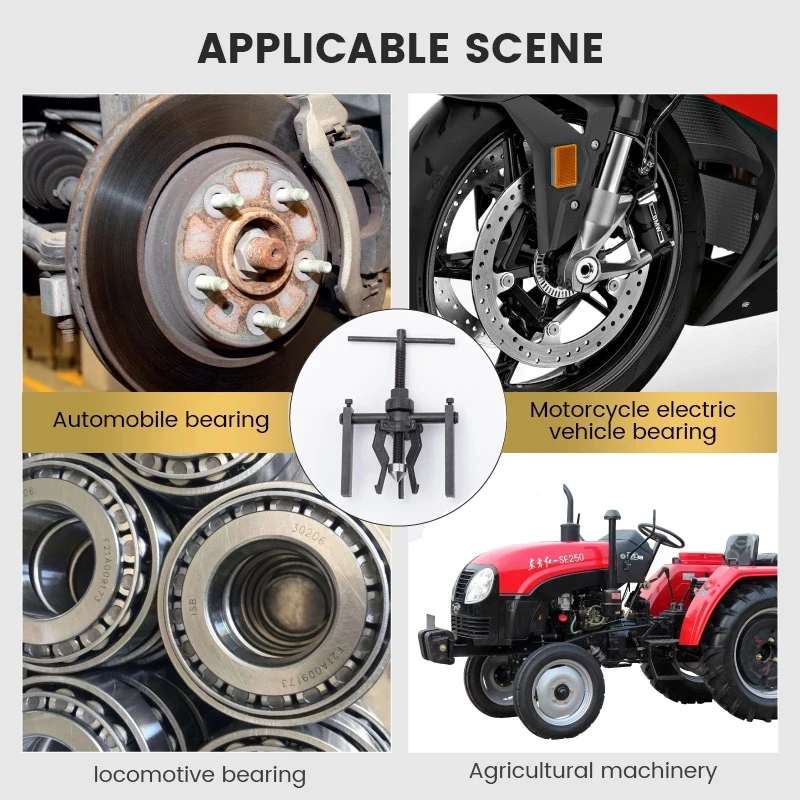 1 шт. автомобильный экстрактор внутреннего подшипника с 3 захватами