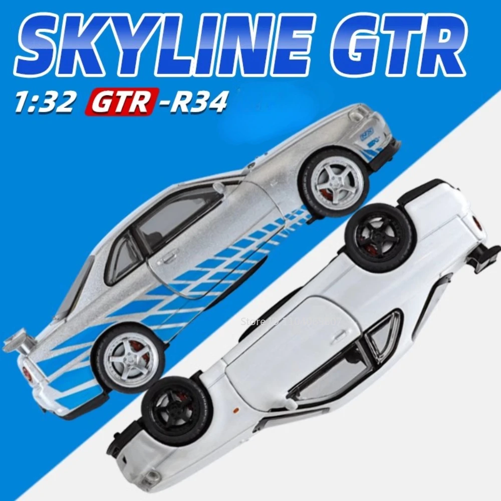Skyline Gtr R34 Модель Спортивного Автомобиля Масштаб 1:32 Металлическая Литая Игрушка