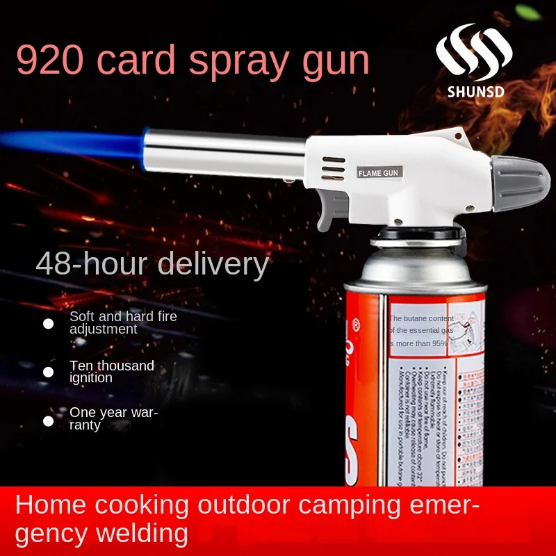 

920 карточный газовый баллон, пистолет-распылитель, высокотемпературный сварочный пистолет, кухонная сварочная фотопушка, головка пистолета-распылителя, воспламенитель выпечки