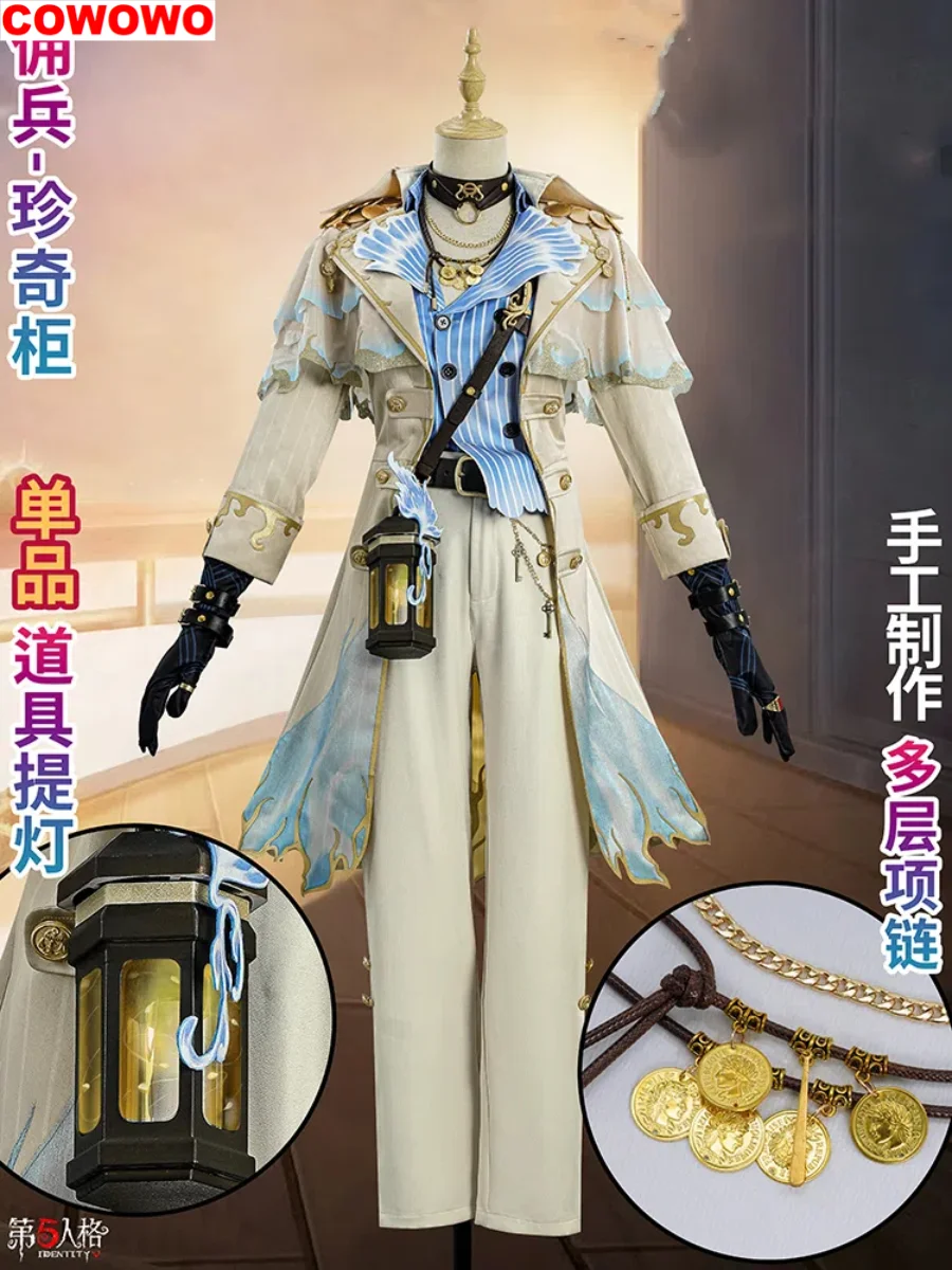 COWOWO ID V Naib Subedar косплей костюм искусственная игра Аниме Униформа Hallowen ролевая