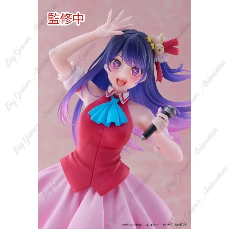 Фото В наличии: Оригинальная фигурка TAITO Coreful Oshi No Ko Hoshino Ai B-Komachi Stage Ver. Коллекционные игрушки и подарки 18 см №3