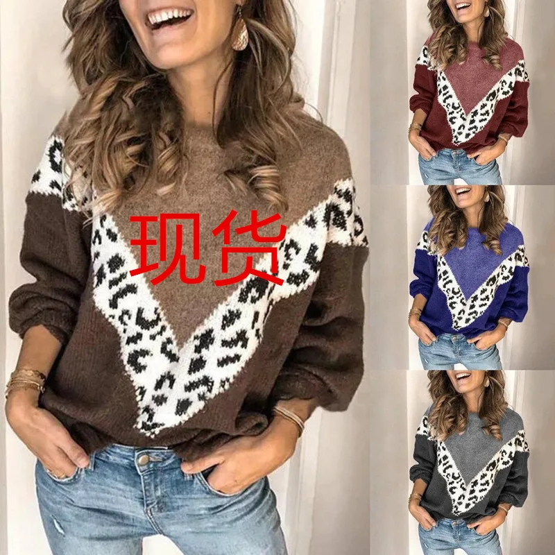 

Women's Fashion Leisure Color Matching Leopard Long Sleeved Shirt V-Neck Sweater Autumn and Winter Woman Sweater 2022 New Casual