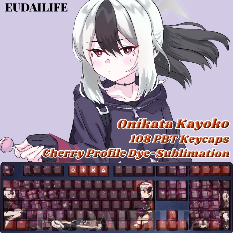 Onikata Kayoko 108 колпачок клавиш синий архив PBT краска Сублимация светильник передача вишневого переключателя перекрестная крышка клавиатуры Механическая