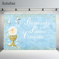 my first holy communion photography backdrops god bless decoration boy blue dots photograpic backgrounds for photo studio props