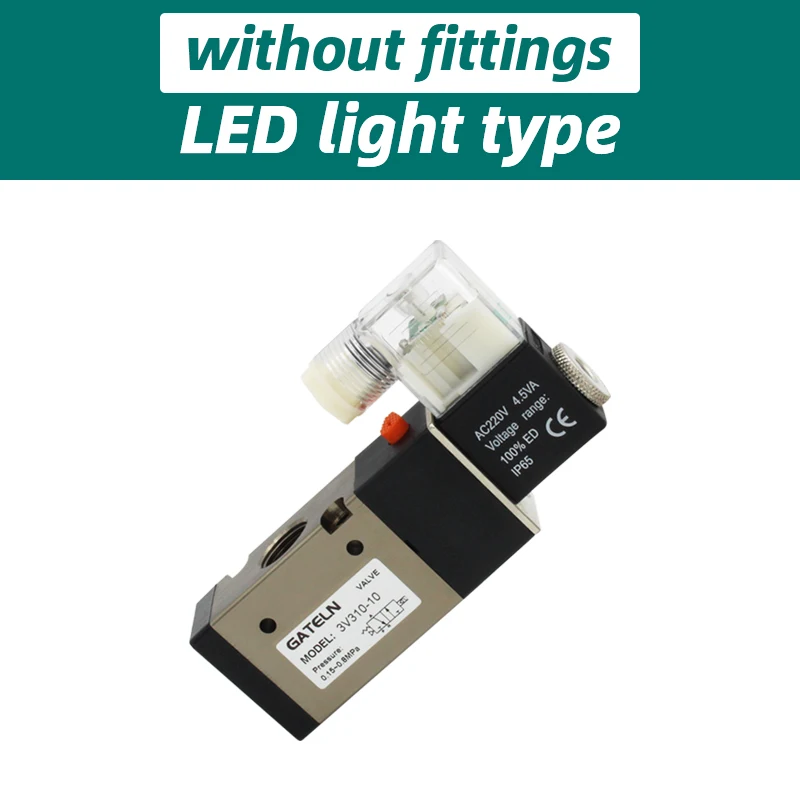 Электромагнитный реверсивный клапан GATELN AC220V DC12V DC24V