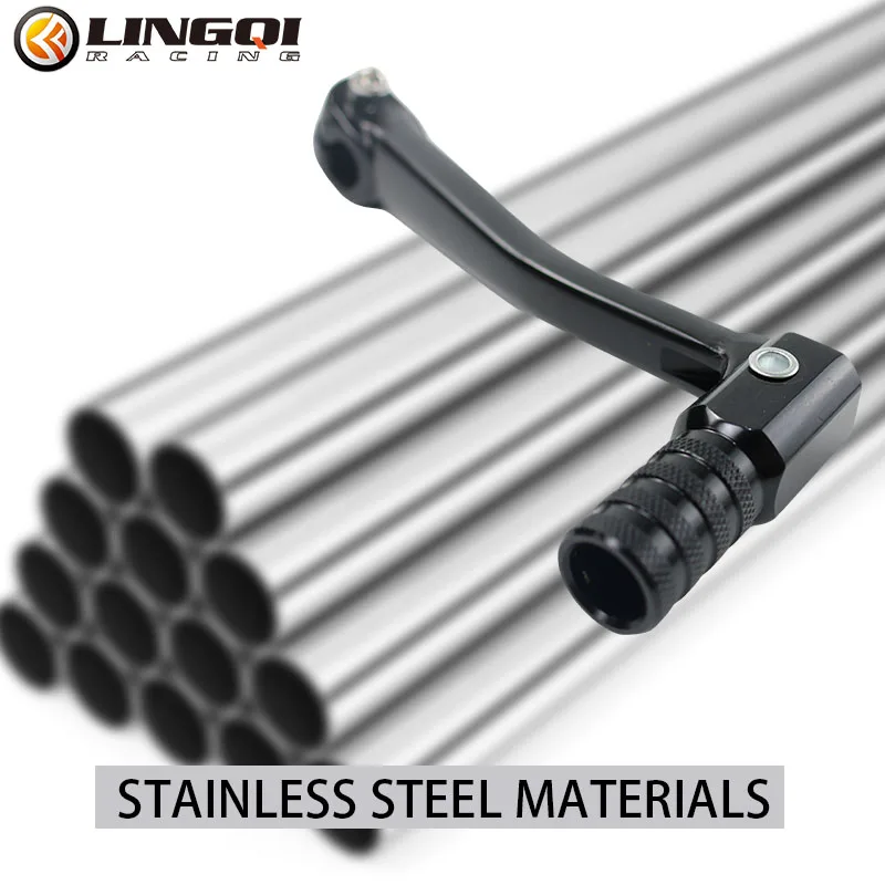 Складной рычаг переключения передач из алюминиевого сплава с ЧПУ для мотоцикла