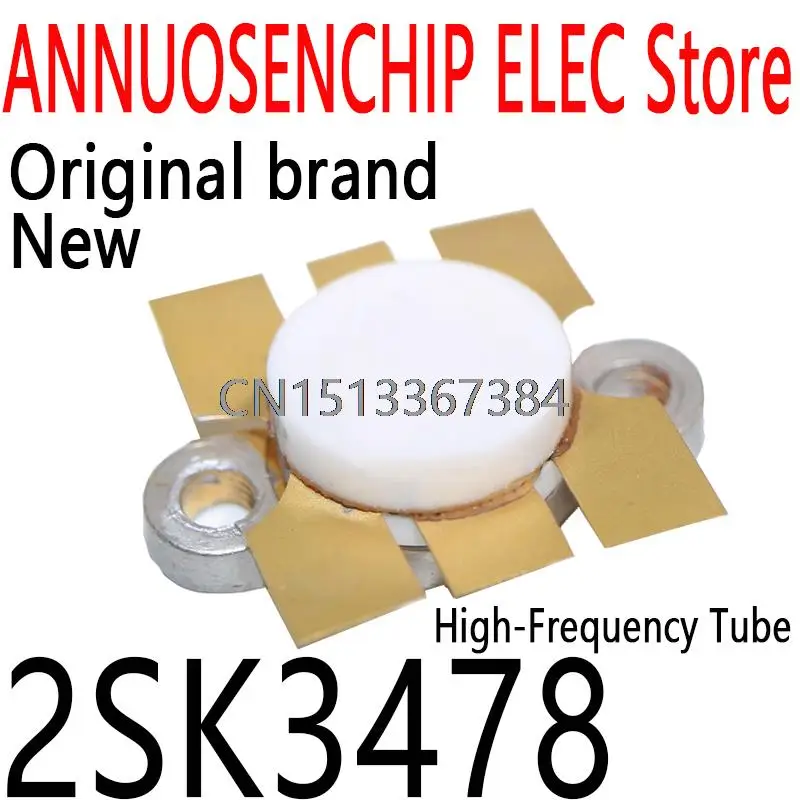 

1PCS New and Original 2SK 3478 2SK3478