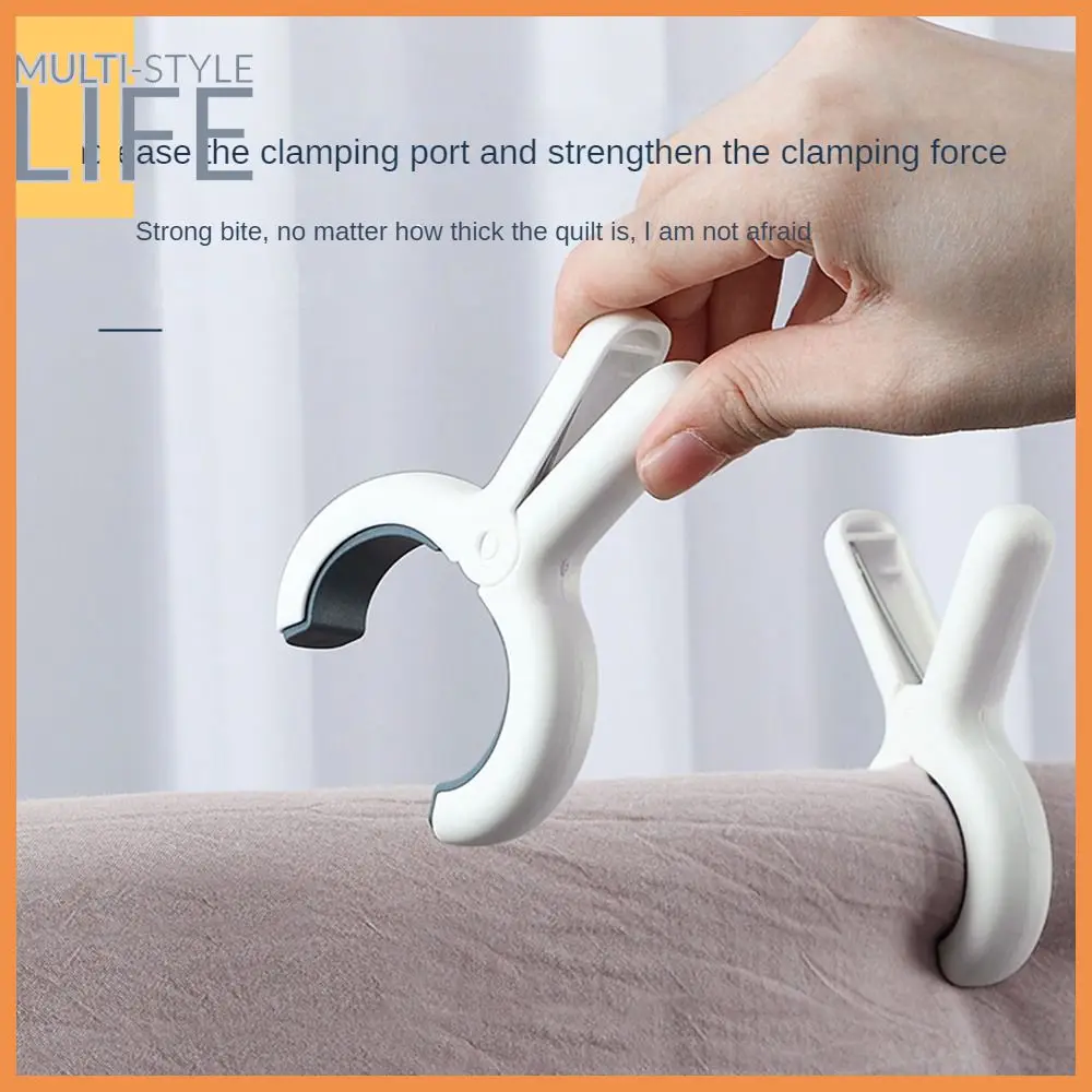 

Large Size Quilt Clip Resist Strong Winds Antislip Spring Clamp Large Powerful Grip Clothes Hanging Peg Durable Clothes Pins