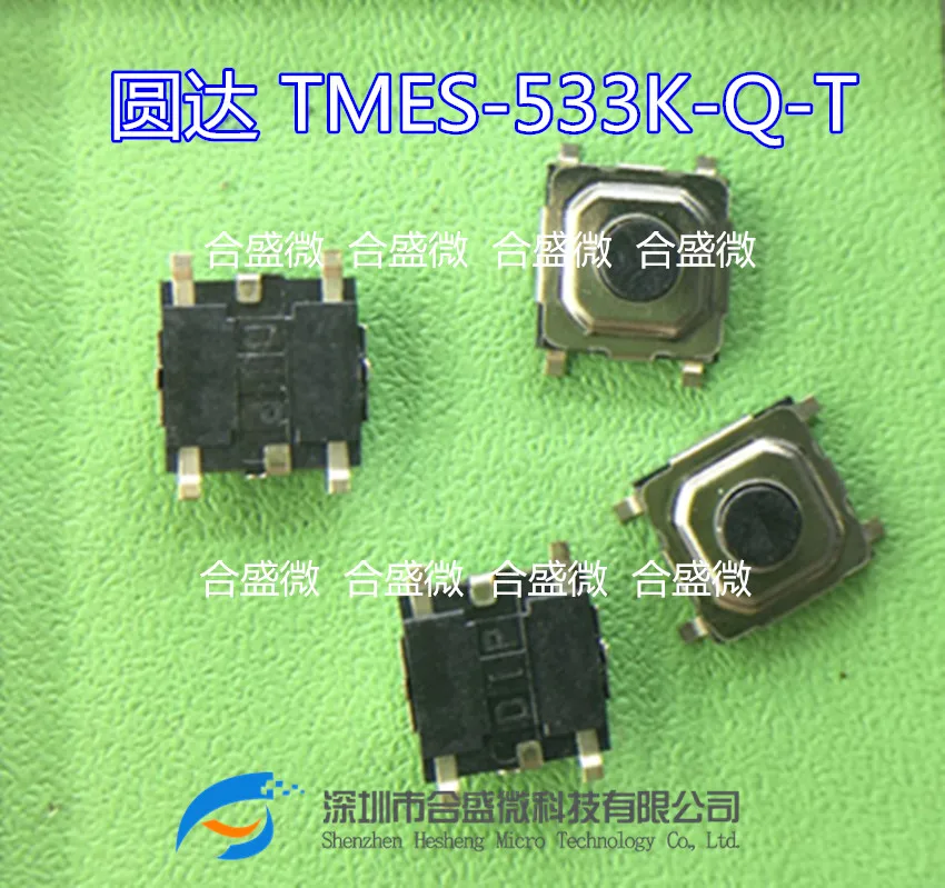 

30PCS DIP TMES-533K-Q-T patch 6 Touch switch 5*5*1.5 buttons 4 pin