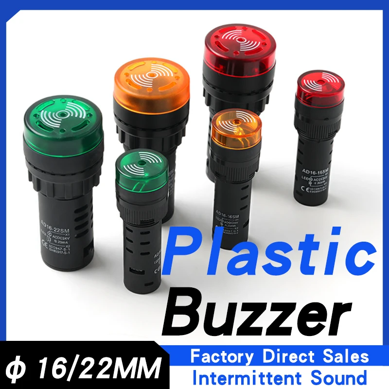 Пластиковый зуммер Φ в 24 12 В со встроенным внешним звуком и звуковым сигналом