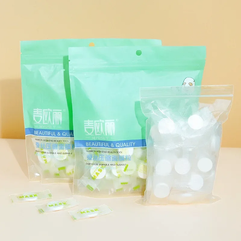 DX01/ткань для маски лица/компрессионная/A1PQ5-простая в использовании одноразовая