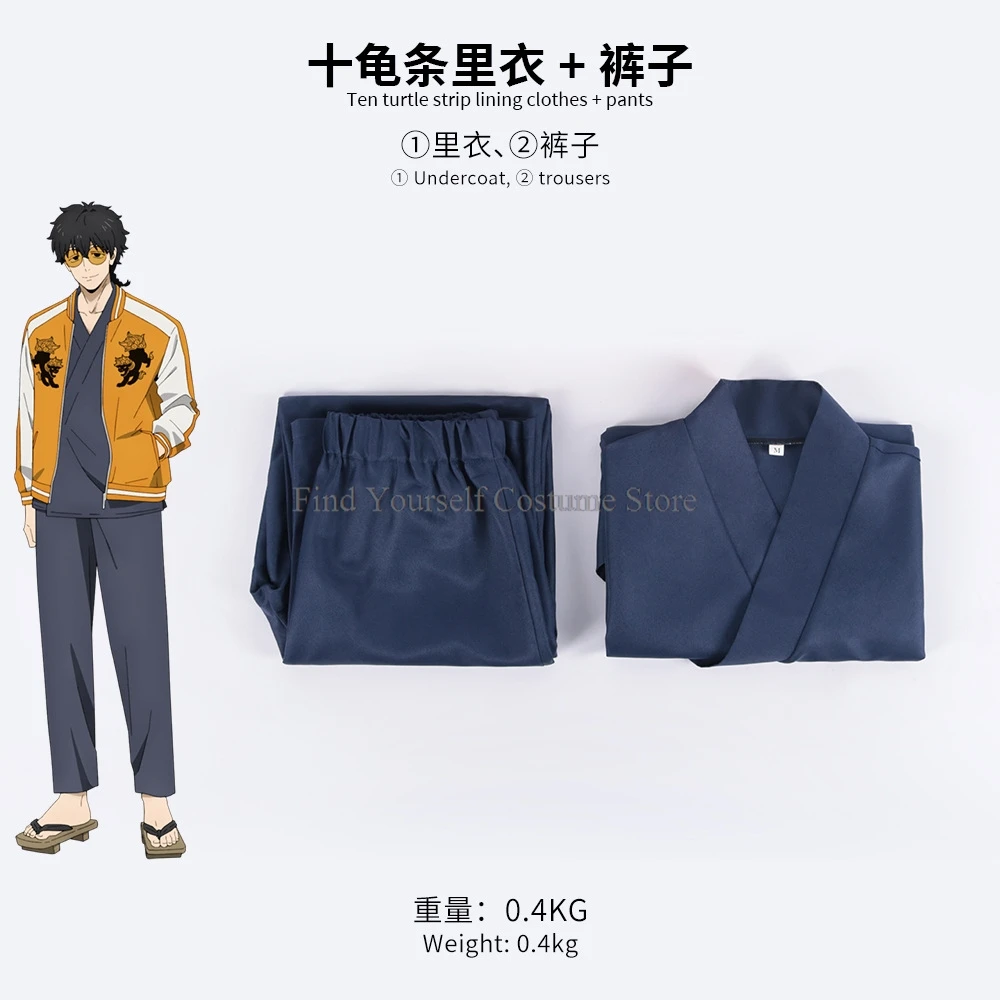 Аниме ветровка Shishitoren Choji Tomiyama косплей костюм вышитый пальто униформа Джо Тогэ