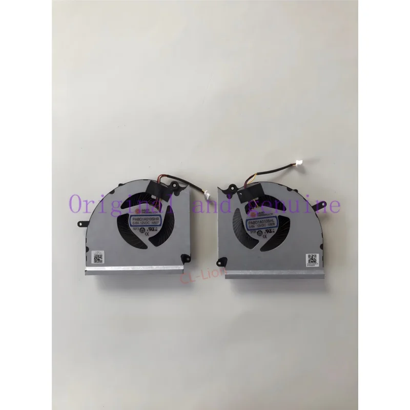 Новинка вентилятор охлаждения ЦП MSI N507 N508 PABD1A010SHR 17S1 17S2 GE78H GP78H