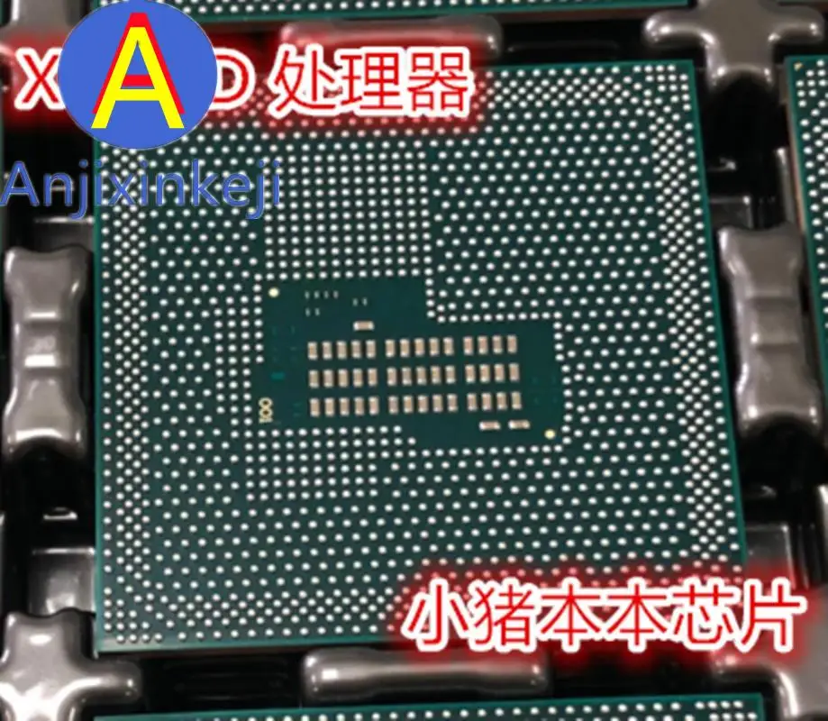 

20pcs 100% orginal new Xeon D processor GG8067402570603 D-1567