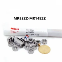 nsk mini bearings miniature for race cars robot slot car 3d printer mr52 zz mr62zz mr63zz mr74zz mr84zz mr85zz mr106zz mr126zz