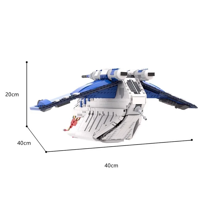 MOC Pace Wars Republic LAAT Muunilinst 10 боевой корабль модель фейдера строительные блоки игрушки