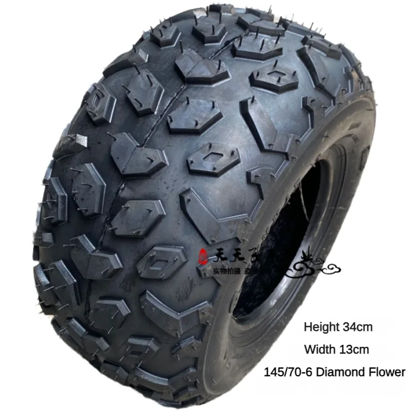 6-дюймовое колесо ATV 145/70-6 14X5.00-6 вездеходная шина подходит для 50cc 70cc 110cc небольших