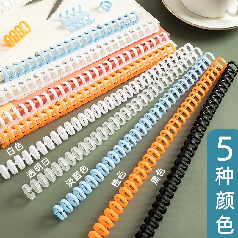 6pcs Loose-leaf Cover Cover 30 Holes B5 Loose-leaf Book Shell 26 Holes A5 Loose-leaf Binding Leather Transparent Plastic Color P images - 6