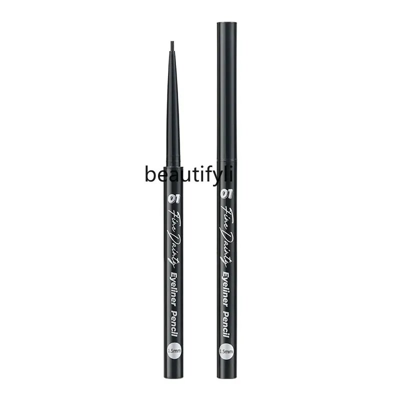 

yj Eyeliner Glue Pen Waterproof Non-Smudging Long-Lasting Black Brown Extremely Fine Beginner