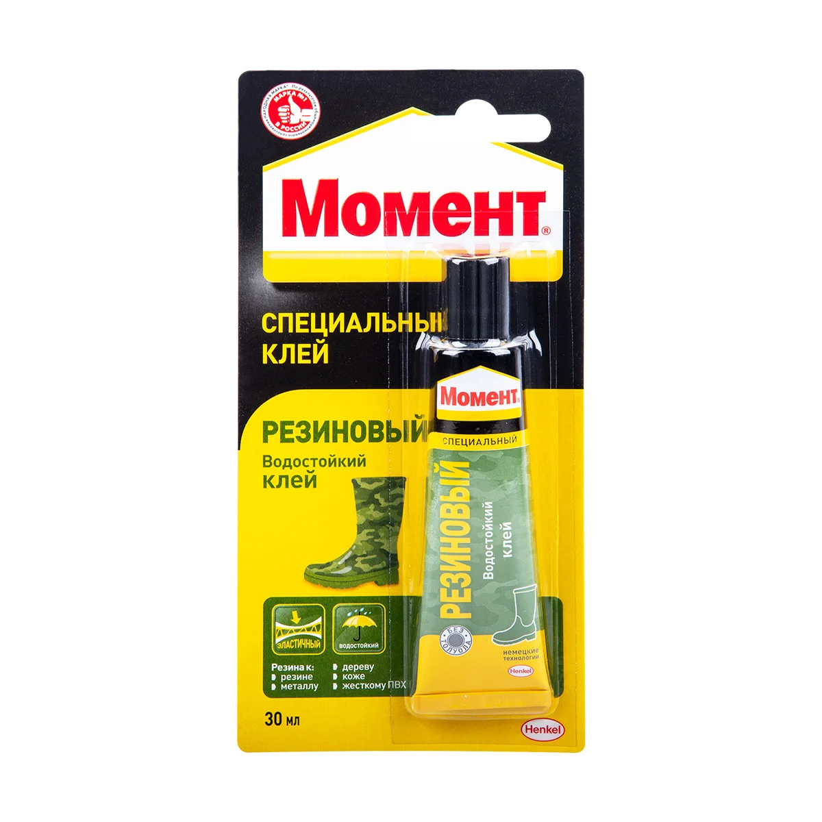 Клей Момент Резиновый Купить Иркутск