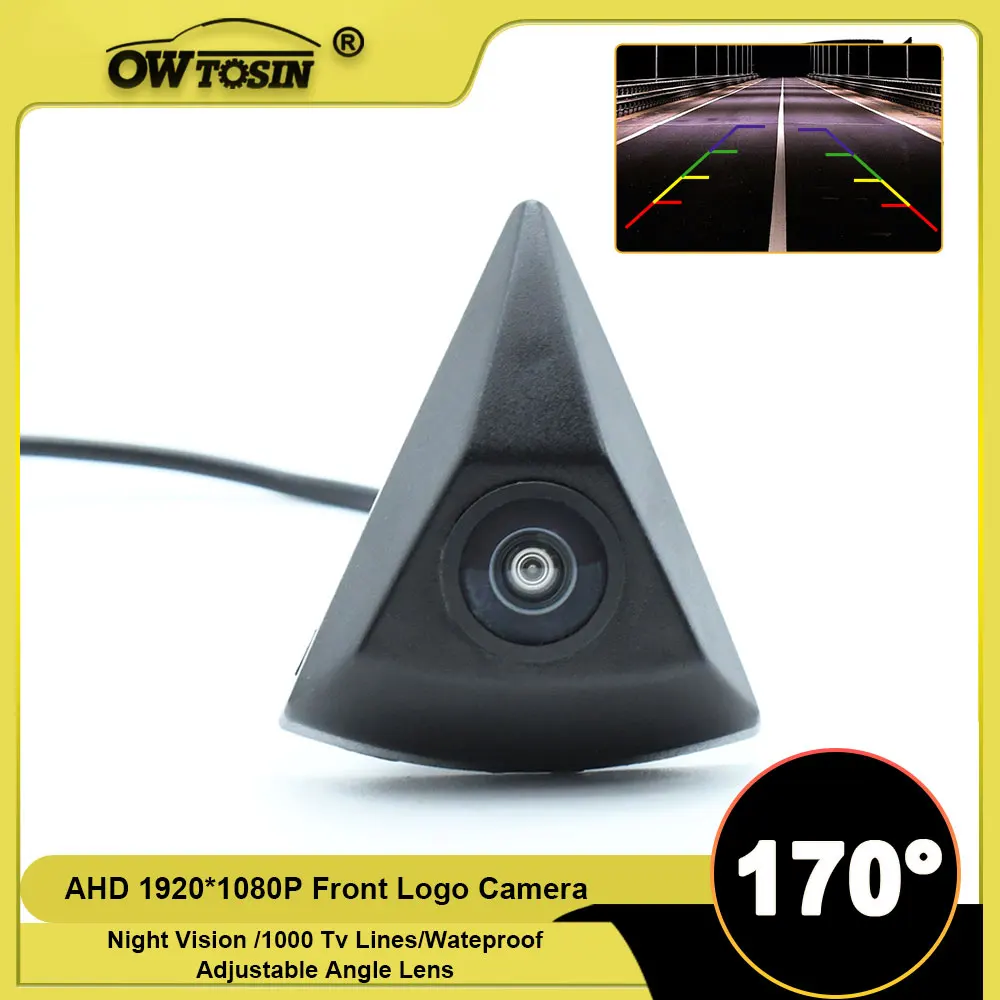 Для VW Golf MK4 MK5 MK6 MK7 Passat B6 CC Polo 6R T4 T5 Tiguan Caddy Автомобильная камера 170 ° AHD 1920*1080P передний