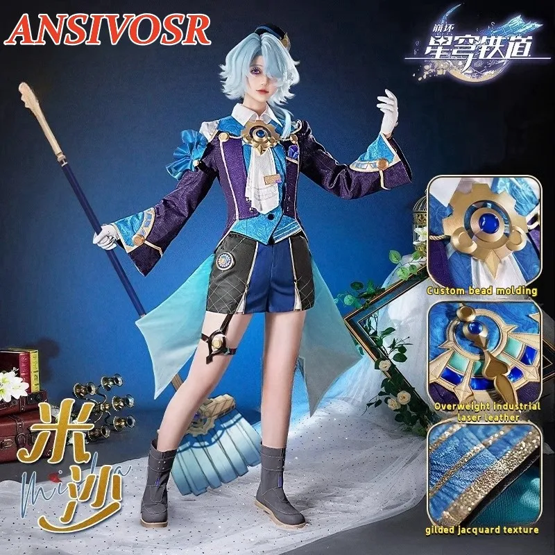 Костюм для косплея Миши из игры Honkai: Star Rail DokiDoki-R Honkai мужской костюм