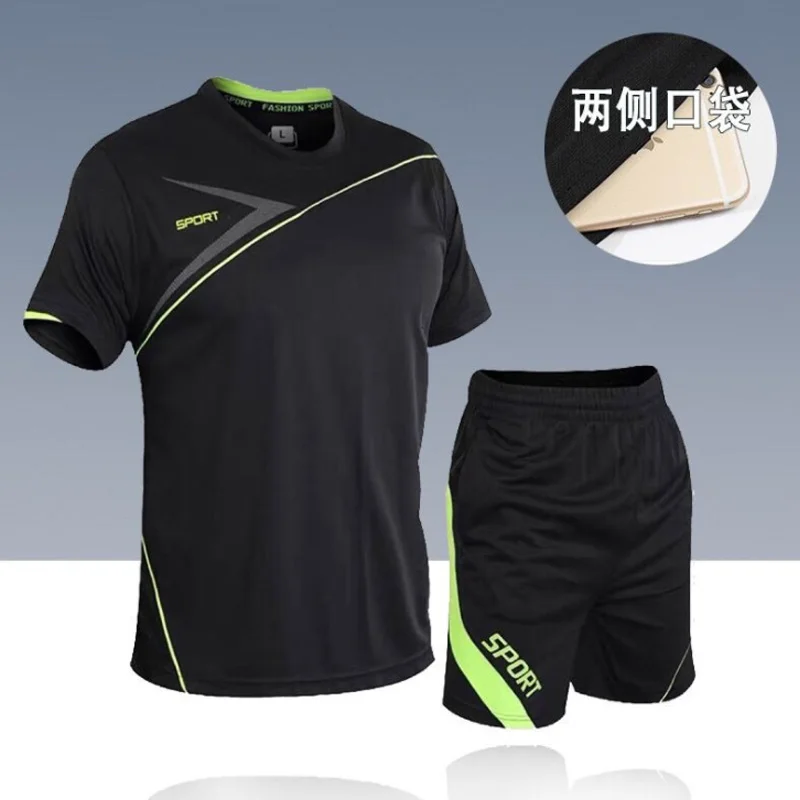 

Футболка для бега и спорта, размеры до 5XL