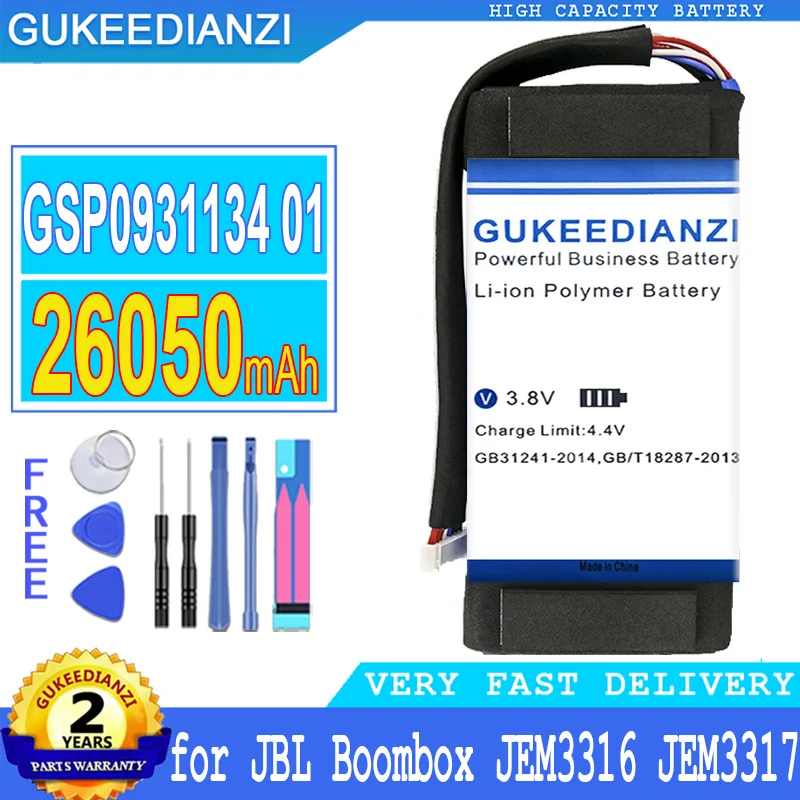 Аккумулятор GUKEEDIANZI GSP0931134 01 26050 мАч для JBL Boombox JEM3316 JEM3317 JEM3318 аккумулятор большой