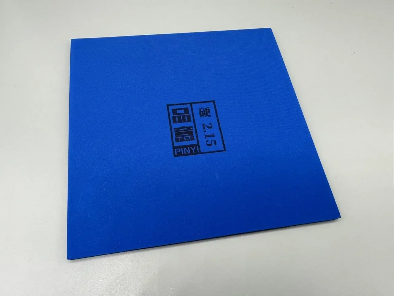 Фото Накладка для настольного тенниса PINYI Cui Feng / ZhenHai Blue Sponge: высокоплотная, вязкая, без клея, с клейким слоем, разработанная для форхенда. №2