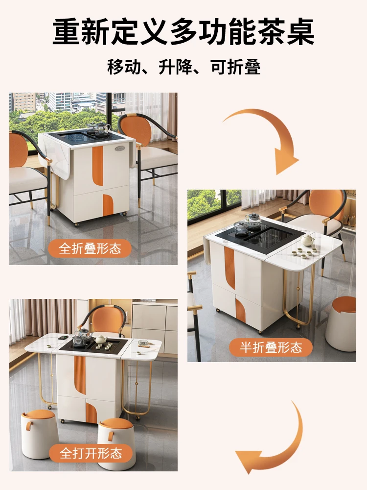 Мобильный чайный столик для балкона складная Бытовая чайная корзина маленькая