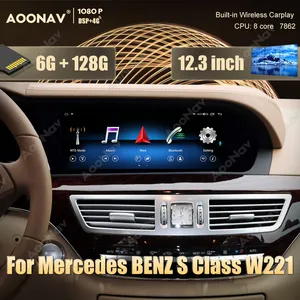 Автомобильная Мультимедийная система, автомагнитола на Android, для Mercedes BENZ S Class, W221, W216, CL 12,3-2005, 2013 дюйма, Android