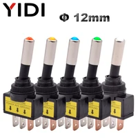 5/10pcs 12mm Auto Car Illuminated Toggle Switch ASW-15D SPST 2 Position 3pin ON OFF 12V 24V DC Red Green Blue Yellow White LED