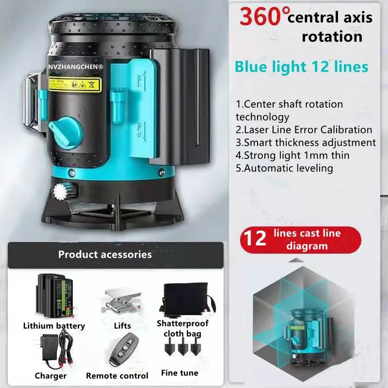 12 Lines 3D Laser Level Blue Beam Self Leveling Horizontal Vertical Remote Control 360 Base Self-rotating Overall Spirit |
