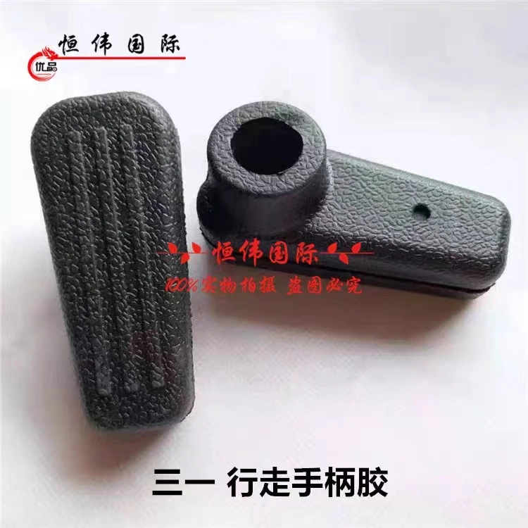 Клей для ручки джойстика SANY SY215 SY75 SY60 SY235