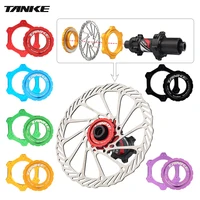 tanke bicycle hub center lock to 6 bolt adapter mountain bike hubs middle lock conversion seat 6 bolt rotor disc brake cycling