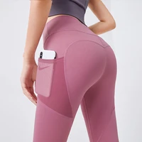 exercise workout pants peach pants hip raise high waist abdominal elastic skinny pants yoga pants women