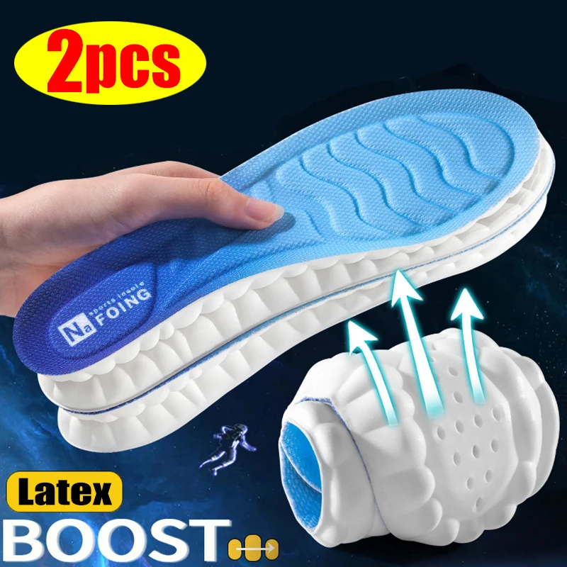 4D Latex Sport Insoles Soft High Elasticity Shoe Pads Breathable Deodorant Shock Absorption Cushion Arch Support Insole for Feet