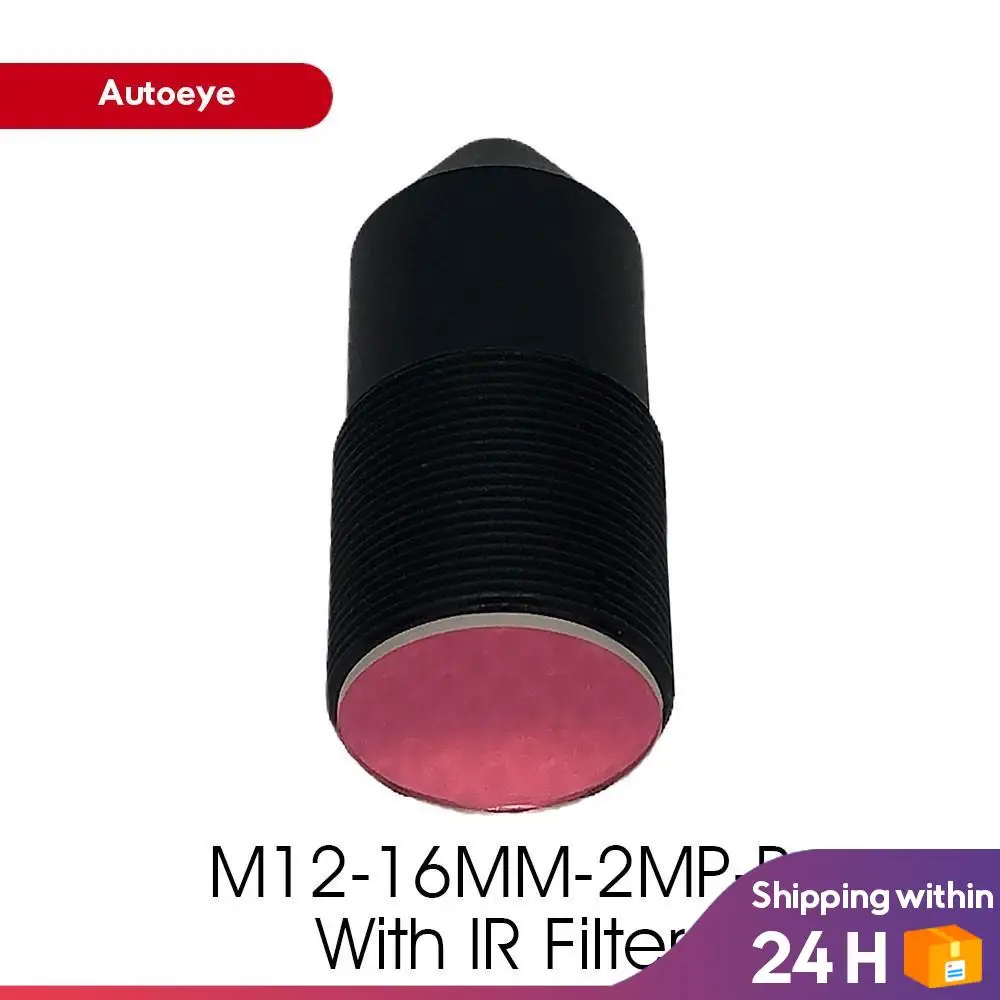 

M12 2MP 16MM Pinhole Lens with 650nm IR Filter HD 2.0Megapixel 1/2.7" Image Format F2.0 for CCTV IP Security Surveillance Camera