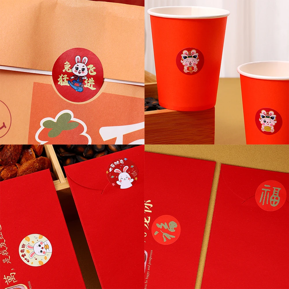 

200pcs 2023 New Year Gift Bag Sticker Year Of The Rabbit Hong Bao Self-adhesive Adhesive Sealing Sticker Home Party Supplies