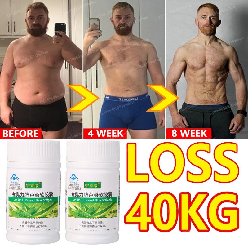 

Loss Weight Diet Pills Belly Fat Burner Capsules Fast Slimming Pills for Men and Women Decreased Appetite Losing Weight Tablets