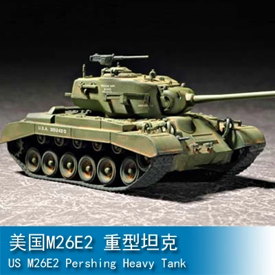 

1/72 American M26E2 Heavy Tank 07299