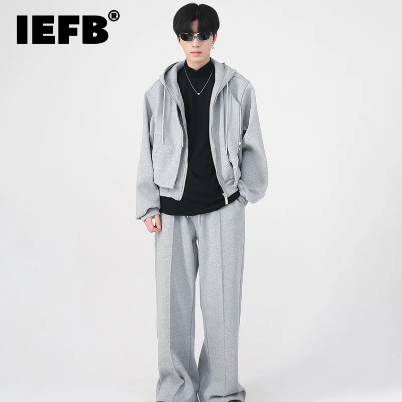 

Men's Sets Wear New Autumn Korean Fashion Simple Fake Twopiece Sports Suit 2023 Solid Color Wide Leg Casual Pants 9A5873
