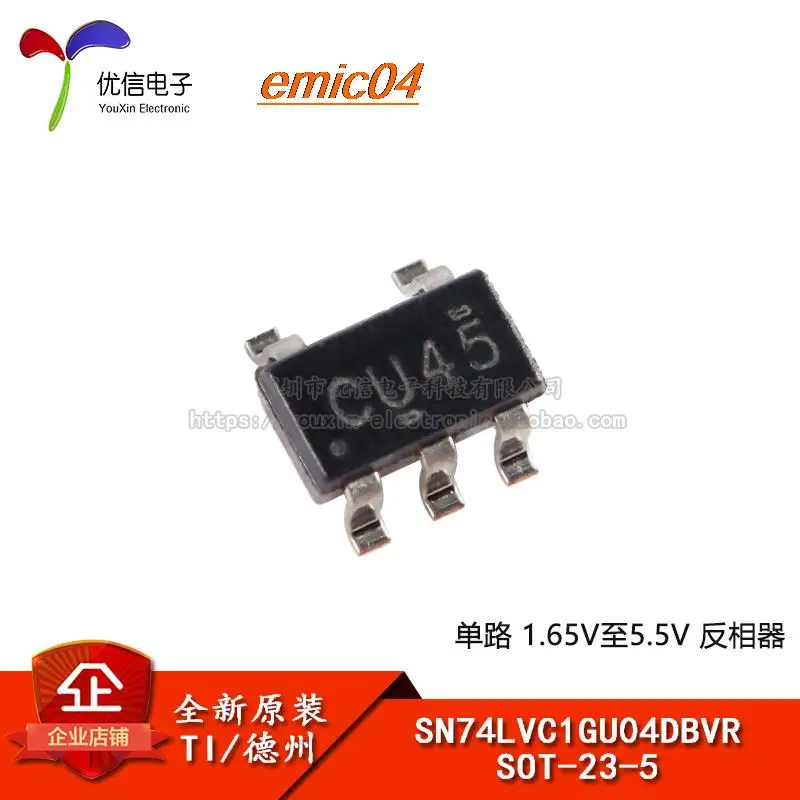 

20 шт., оригинальный запас SN74LVC1GU04DBVR SOT-23-5