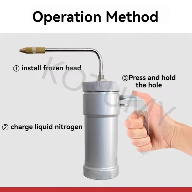Прибор для криотерапии жидким азотом 300 мл/500 мл инструмент красоты жидкий азот
