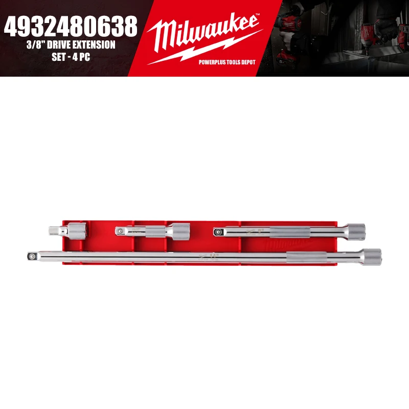 

Milwaukee набор удлинителей привода 3/8 дюйма 4 шт